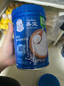 嘉宝（GERBER）番茄牛肉谷物高铁米粉婴幼儿米粉宝宝辅食米糊250g6月+100%真验厂 实拍图