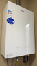 海尔（Haier）燃气热水器【 KE5】天然气水伺服恒温 五段微火净水洗下置风机密闭稳燃舱静音【KL7升级款KD7max】 16L 【KE5】爆款静音超高性价比 实拍图