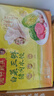 湾仔码头白菜三鲜猪肉水饺1320g66只*3连包 早餐速食半成品速冻水饺 实拍图