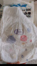 好奇（Huggies）金装拉拉裤XXXL58(17kg以上)尿不湿【速干不易红】 实拍图