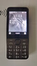 诺基亚（NOKIA）235 4G 移动联通电信全网通 2.8英寸双卡双待 直板按键手机 老人老年手机 学生手机 黑色 实拍图