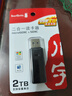 川宇USB3.0高速SD/TF卡读卡器多合一 支持单反相机存储卡行车记录仪监控无人机电脑手机内存卡读卡器 实拍图