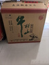 牛栏山 精制陈酿 口粮酒 浓香风格 52度 500ml*12瓶 整箱装 实拍图