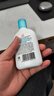 大宝SOD清爽保湿凝露100ml*2乳液面霜擦脸油补水面部护肤品新年礼物 实拍图