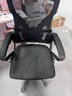 锦汐 电脑椅家用办公椅子靠背人体工学椅学习转椅老板座椅游戏电竞椅 【二代升级款】黑框黑网+乳胶 实拍图