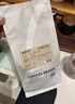GRAINFULL COFFEE小满咖啡麦香可可深度烘焙意式风味咖啡豆500g热门商品 实拍图