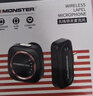 魔声（Monster）无线领夹麦克风手机直播专业录音户外vlog抖音短视频降噪收音麦随身便捷无线话筒一拖一type-cM1白 实拍图