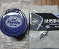 龟牌（Turtle Wax）冰蜡黑剑汽车蜡黑色车固体镀膜剂打蜡养护蜡增亮保护白车蜡全车用 【黑车专用】冰蜡黑剑+擦巾 实拍图