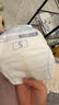 露安适（Lelch）安敏微气候系列夜用纸尿裤S54片(4-8kg) 新生儿纸尿裤 尿不湿 实拍图