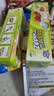 好易得 食品密封袋冰箱食品分类收纳食品保鲜密实袋 坚果防潮辅食分装 中中两盒共60只 实拍图