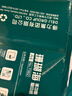 得力（deli）珊瑚海A4打印纸 70g500张*5包一箱 双面打印复印纸 整箱2500张7361【纸类金榜榜首】 实拍图