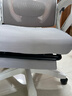 朗域轩品人体工学电竞椅人工力学座椅久坐护腰宿舍游戏电脑椅子可躺写字椅 【旗舰超值顶配】蝶翼白丨乳胶-4级气杆-脚踏-逍遥 120-155度(含) 联动扶手 四向腰托 实拍图