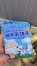 小鹿蓝蓝高钙A2β-酪蛋白鲜牛乳动物饼干100g含5袋儿童饼干宝宝零食 实拍图
