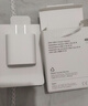 Apple/苹果 40W USB-C充电器动态调节功率 type-c充电器苹果手机充电 苹果17手机充电器 实拍图