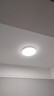 四季沐歌（MICOE）普瑞护眼卧室吸顶灯现代简约led超薄中山灯具房间主灯 实拍图