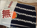 无印良品浴巾10A级抗菌新疆全棉加厚100%纯棉不易掉毛超强吸水男士大浴巾 实拍图