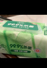 清风【李昀锐同款】御本草杀菌湿巾60片*5包湿纸巾  不含酒精 抽取式 实拍图