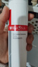 薇诺娜（WINONA）毛孔收缩水120ml爽肤水补水保湿湿敷水护肤品化妆品新年 实拍图