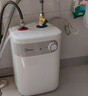 美的（Midea）【8年质保】5升储水式电热水器小厨宝家用洗碗洗菜安全1650W速热厨房热水宝F05-15A1(S) 实拍图