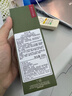 悦木之源（Origins）灵芝菌菇水200ml保湿爽肤水精华护肤品温和湿敷补水生日礼送女友 实拍图
