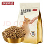 京东京造 宠爱系列全价成猫粮2kg 鸡肉鱼肉成猫鱼油长肉布偶美短通用 实拍图