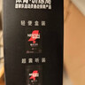 雀巢（Nestle）咖啡醇品深黑燃魂美式无糖低脂速溶纯黑咖啡粉办公健身 绝对深黑1.8g*30条/盒[限期至27.9] 实拍图
