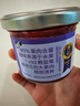有乐岛配料干净纯熬蓝莓酱150g无添加白砂糖蓝莓果酱大颗粒果肉 实拍图