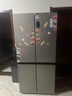 海尔（Haier）「家宴系列」539L十字门母婴冰箱黑金净化抗菌一级变温风冷无霜大容量BCD-539WGHTDEDH9U1国家补贴 实拍图