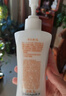 标婷维生素e乳280g*2瓶ve乳液膏女男保湿补水润肤身体乳霜新年礼物 实拍图
