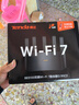 Tenda腾达路由器WiFi7【云霄BE5100】千兆穿墙王信号增强无线超强2.5g网口家用电竞放大器立式BE6L Pro 实拍图