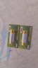 23A12V电池23AE12伏A23S引闪器门铃吊灯电动车库卷帘门遥控小电池 【23A12V】小电池 【2粒装】 实拍图