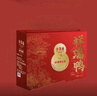 全聚德 北京烤鸭年货节礼盒春节礼品送礼特产熟食烤鸭美食饼酱套装 【节日礼盒】祥瑞鸭原味烤鸭礼盒-1380g 实拍图