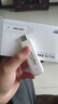 影腾随身wifi三网全国通用无线wi-fi6免插卡移动联通电信无限制大流量卡便携式网卡高速网络2025款5GHF 【插电款+充电仓】增强版旗舰版WIFI全国通用 实拍图