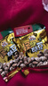 芝麻官 怪味胡豆32g*20袋兰花豆重庆特产麻辣蚕豆休闲小吃零食香辣炒货 实拍图