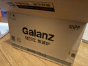 格兰仕（Galanz）一级能效变频家用微波炉20L平板易清洁一键解冻简易操作DB1 实拍图