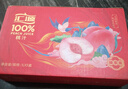 汇源100%桃汁整箱浓缩果汁健康饮料1L*12盒节日年货节送礼宴请 实拍图