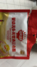 秋田满满婴幼儿面条520g量贩装宝宝营养辅食原味+番茄味+南瓜味100%真验厂 实拍图