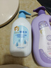 郁美净儿童鲜奶沐浴露温和补水保湿宝宝沐浴露儿童沐浴露3-12岁550g 实拍图