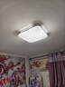 四季沐歌（MICOE）全光谱护眼led现代简约卧室灯护眼吸顶灯中山全屋灯具 实拍图