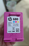 惠普（HP）680原装彩色墨盒 适用hp 2138/2677/3636/3638/3838/3776/3777/3778/4678/5078/5088打印机 墨盒 实拍图