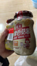 海天 拌饭酱 香菇酱 组合装300g*2 拌饭拌面 调味酱 下饭调味烹饪拌面 实拍图