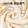 安可新婴儿7A抗菌全棉绉布浴巾 新生儿吸水洗澡纱布盖毯幸运熊100cm 实拍图