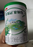 伊利金领冠 塞纳牧 婴幼儿配方奶粉试饮装 复购大罐返全额京豆 塞纳牧3段130g*1(咨询享0元试喝 实拍图