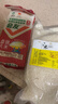 长粒香米东北大米袋装现磨当季粳米新米软糯米粒饱满口感软糯 东北长粒香米500g 实拍图