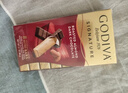 歌帝梵（Godiva）醇享进口扁桃仁黑巧克力90g 喜糖 休闲零食 伴手礼 独立包装  实拍图