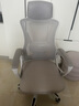 锦汐 电脑椅家用办公椅子靠背人体工学椅学习转椅老板座椅游戏电竞椅 【后躺+乳胶+4级气杆】白框灰网 实拍图