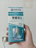 柏佳康漱口水便携牙结石口臭去黄牙石牙垢牙周膏炎牙渍速傚溶解清新口气 实拍图