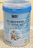 蓝河【整箱返120】幼儿配方绵羊奶粉 1-3岁 3段800g罐装新西兰进口 实拍图