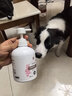 KONOKO宠物沐浴露猫咪狗狗清洁杀菌除螨除臭去味比熊泰迪专用浴液洗澡液 实拍图