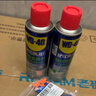 WD-40强力除胶剂汽车清洁家用去胶清洗剂玻璃不干胶双面粘去除瓷砖地板 实拍图